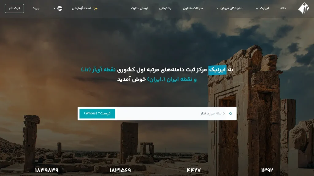 انواع hero در طراحی سایت